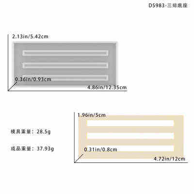 resin mold_2025年7月份新品-New product in Jul.2025
